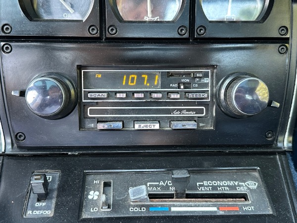 Used-1981-Chevrolet-Corvette