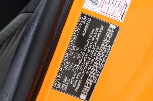 Used-2020-McLaren-620R